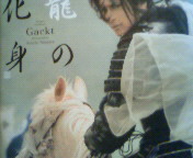 200803040106000.jpg