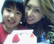 200804271633000.jpg