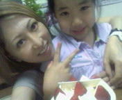 200805281948000.jpg