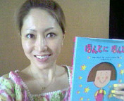 200807070919000.jpg